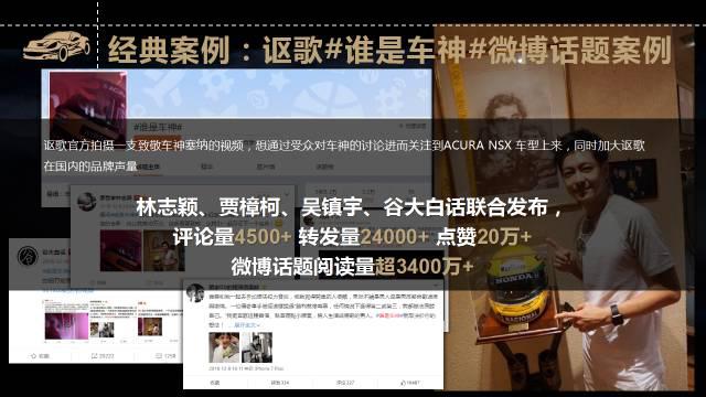 点击这里看大图