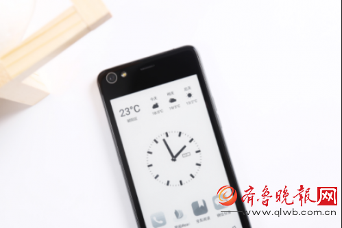 从内到外的精致 海信双屏手机A2引发网友喝彩1