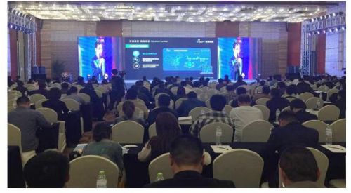 永洪科技济南大数据峰会召开暨Yonghong Z-Suite 7.1版本发布1