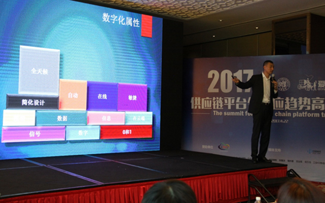 微信截图_20170425162705.png
