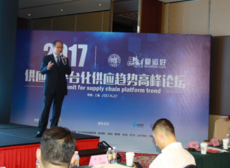 微信截图_20170425162747.png