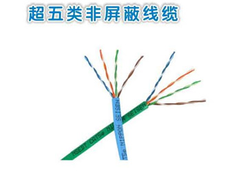 打造优质的综合布线系统   日线线缆将参加ISHE展，ISHE智能家居展