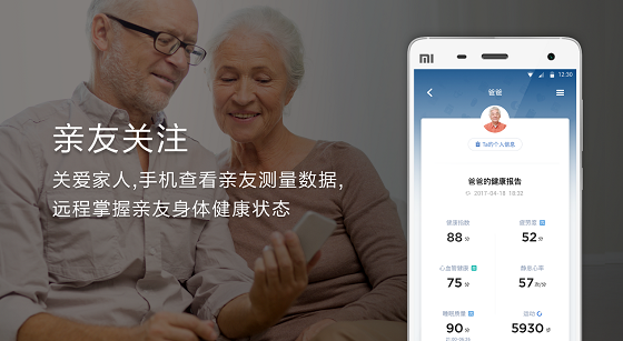 图片6.png