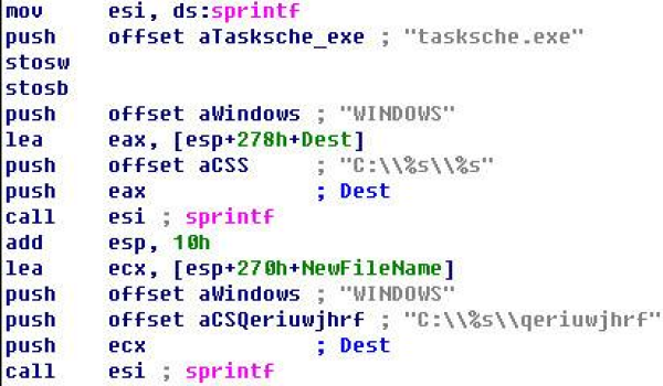 永恒之蓝WannaCry详细分析报告