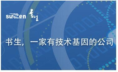 http://www.ciotimes.com/uploadfile/2017/0525/20170525113501578.jpg