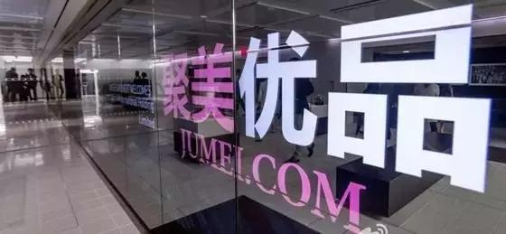 揭街电“离职门”的幕后 ，一场海翼“做空杀”？-焦点中国网