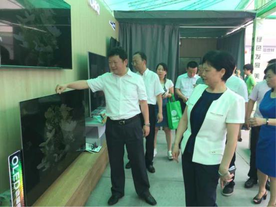 四川率先启动节能宣传周活动  长虹产品助推绿色消费升级,四川率先启动节能宣传周活动,,长虹产品助推绿色消费升级