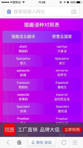 说明: 7