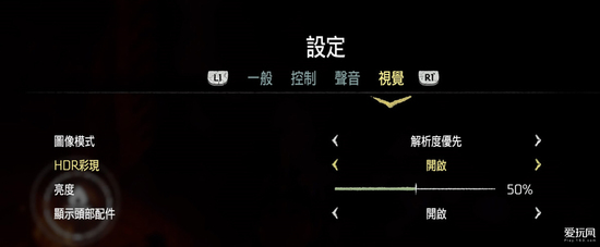 PS4 Pro最佳搭档！索尼OLED旗舰电视A1深度游评