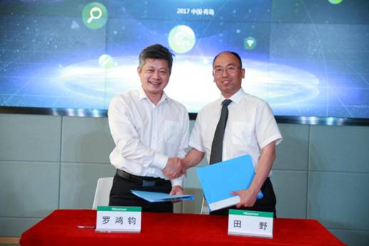 海信智汇+会议方案耀世而来，匠心打造会议新生态,海信智汇+会议方案耀世而来,匠心打造会议新生态