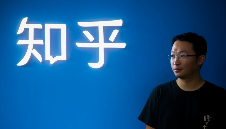 欲成知识电商平台,知乎底气何在? - 基础设施_