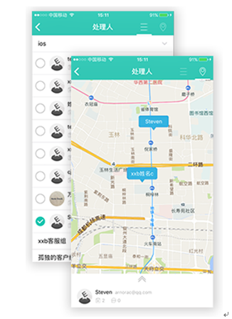 帮助台:打通售前售中和售后,轻松跨企业协同_