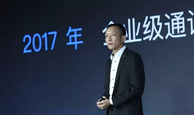 深耕企业即时通讯 融云B轮融资后将全球化布局