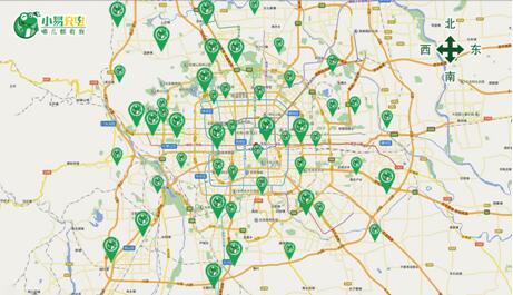 富电集团深入探索新能源汽车产业发展模式