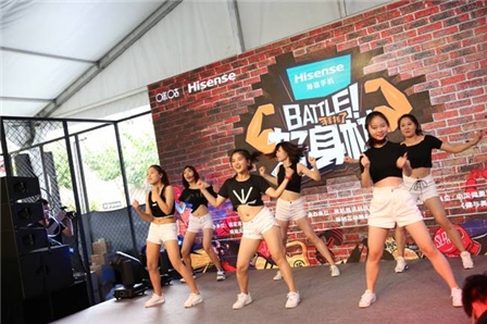 海信手机《Battle!好身材》线下活动 上海站火爆开启