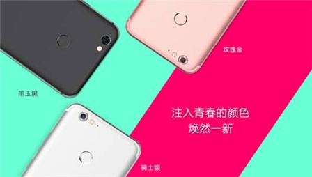 海信手机H10成都品鉴会2000万大像素惊艳蓉城