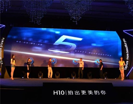 海信手机H10成都品鉴会2000万大像素惊艳蓉城