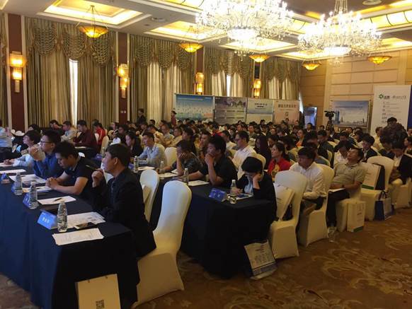 热力四射 2017中国软件生态大会搅动春城 - IT