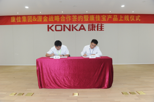 揭秘:暴风雨来袭,陆金所何以起死回生? - IT业界