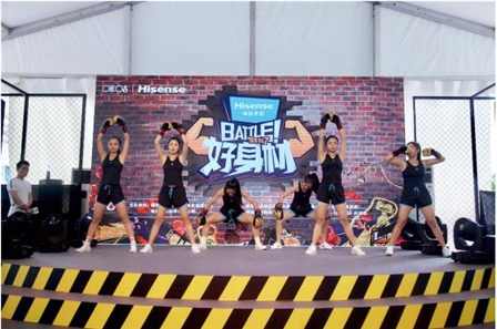 海信手机: 《Battle!好身材》成都站热辣“开战”！