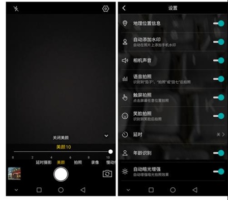 最美拍照手机海信H10火爆来袭朋友圈晒照逼格满满