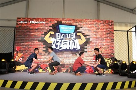 全民运动 天津人民燃起海信手机《Battle好身材》