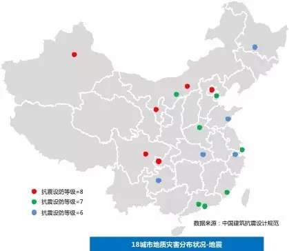 地图