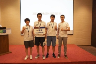 C:\Users\X250\AppData\Local\Temp\WeChat Files\809608194655441246.jpg