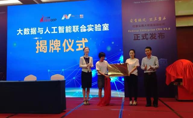 新云东方:正在打造一个怎样的科幻证人?