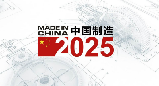 TCL为中国企业出海再度提供范例