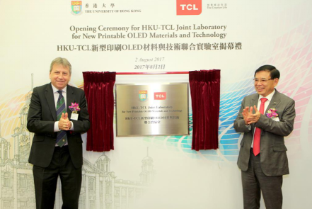 TCL为中国企业出海再度提供范例