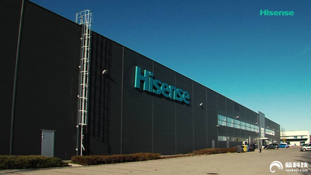 “一带一路”海信样本 欧洲供应链从工厂到平台“小快灵”