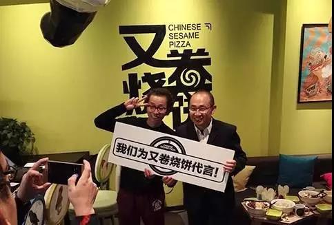 微信图片_20170918131958
