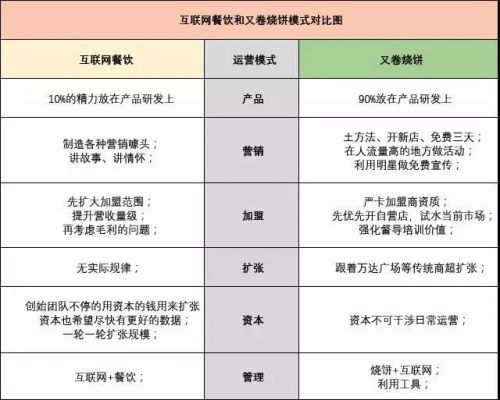 微信图片_20170918132013