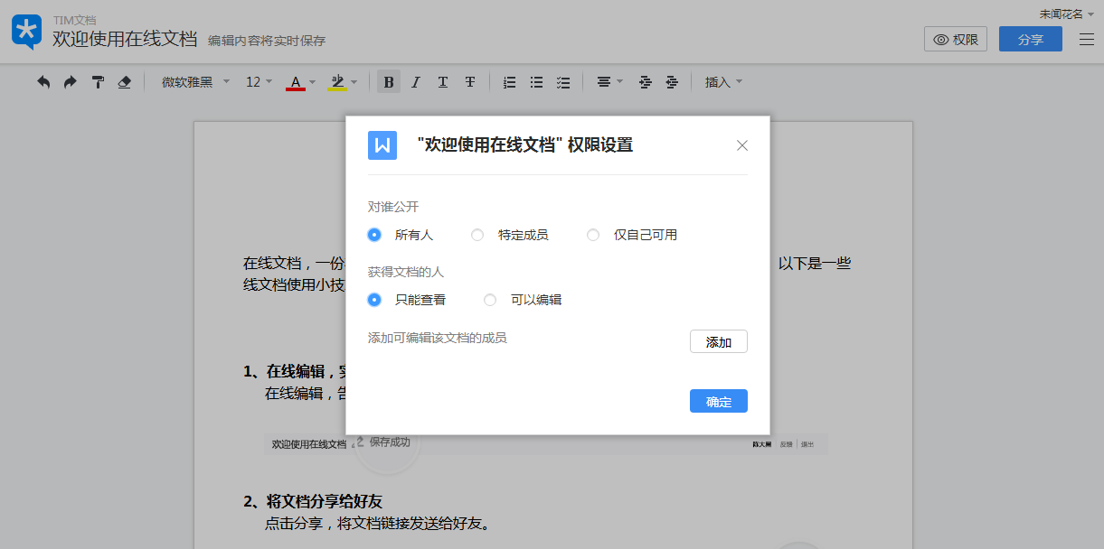\