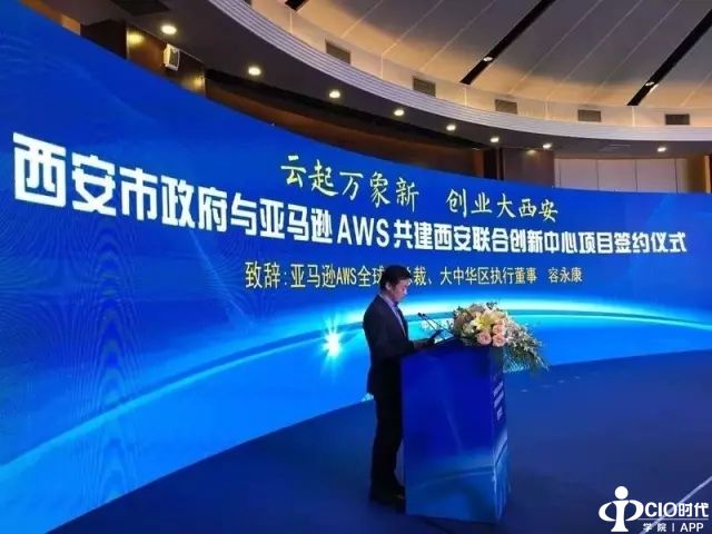 图3.webp.jpg