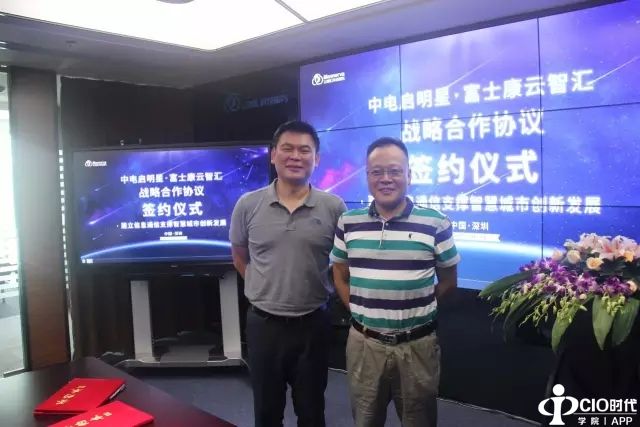 图3.webp.jpg