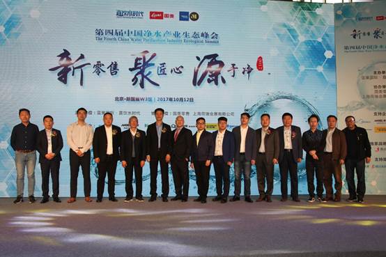 说明: C:\Users\taoyanan\AppData\Local\Microsoft\Windows\INetCache\Content.Word\合影.jpg