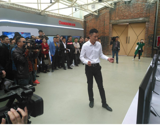 全球首款声纹识别人工智能电视上市长虹颠覆视