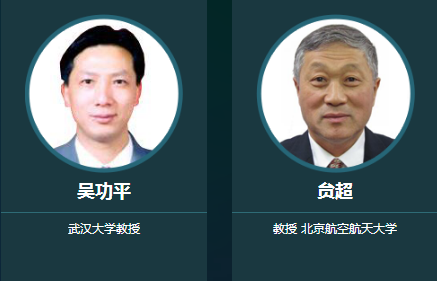 OFweek 2017“维科杯”中国人工智能行业年度评选网络投票火爆开启！
