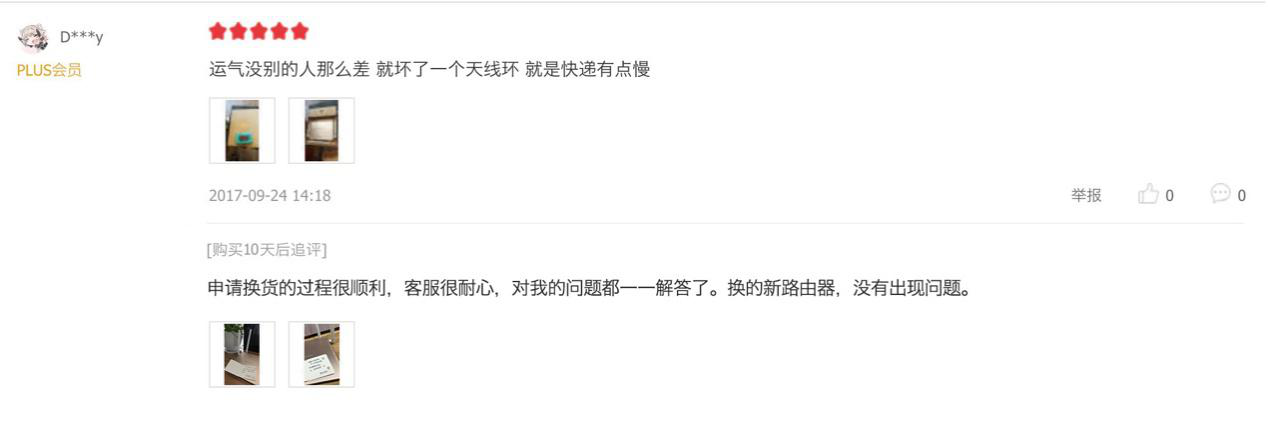 \