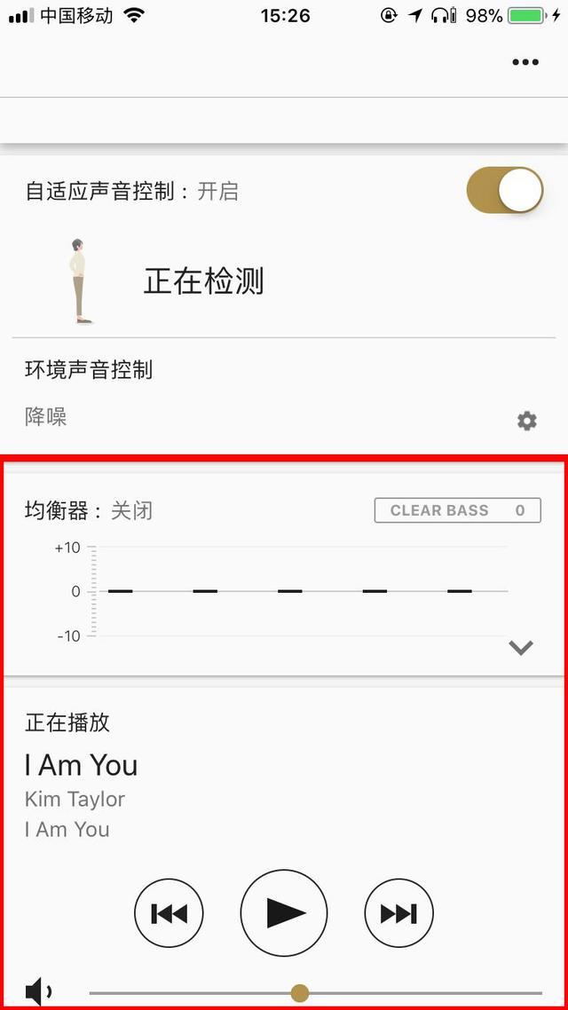 风骚的开启新时代 谈索尼WF-1000X入手感受