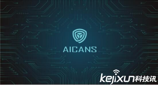 AICRobo工业自主搬运机器人实测 柔性搬运方案优势明显