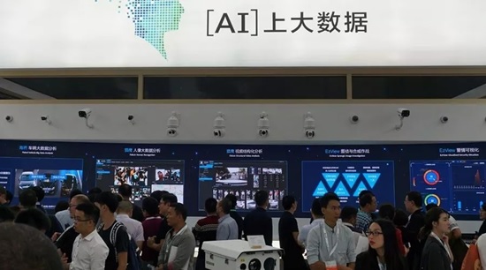 AI上大数据 