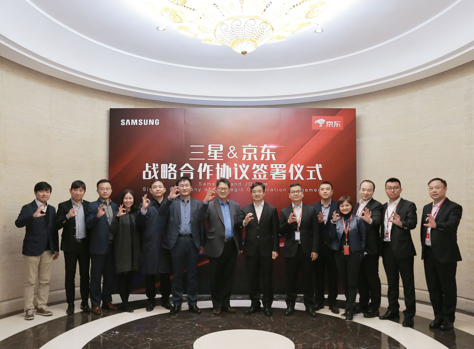 微信图片_20171030164008.jpg