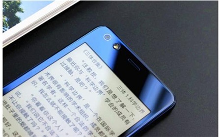 海信手机A2 Pro 获用户创新大赛最佳用户体验质量奖