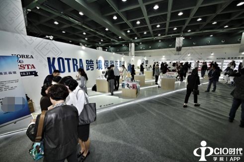 首届优秀中小企业产品博览会火爆开幕