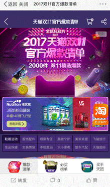 ../Downloads/IMG_5488.PNG