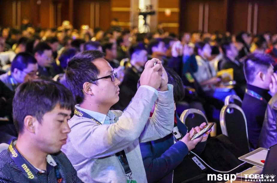 科技变革｜未来已来：第六届全球软件案例研究峰会精彩回顾