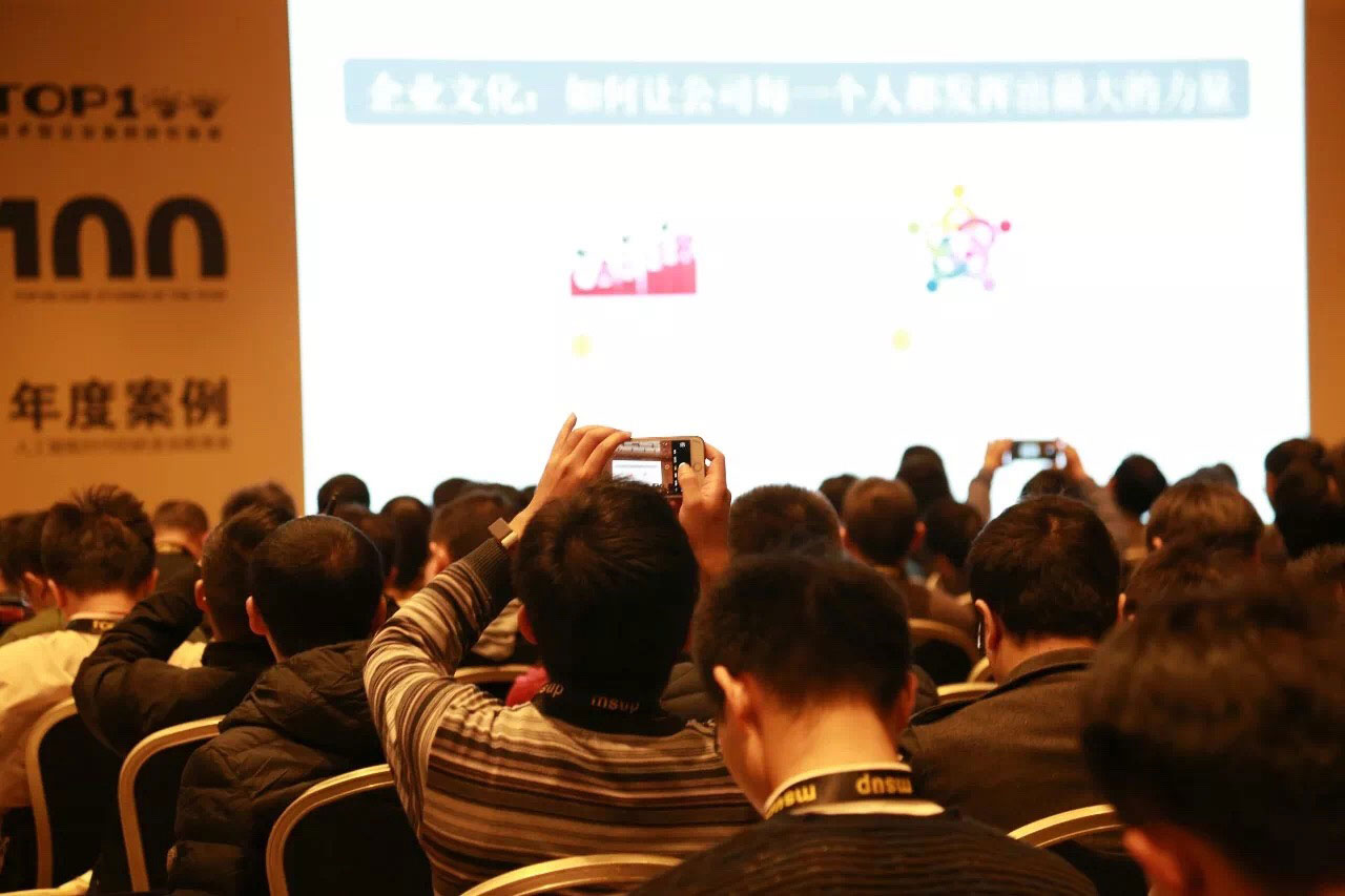 科技变革｜未来已来：第六届全球软件案例研究峰会精彩回顾